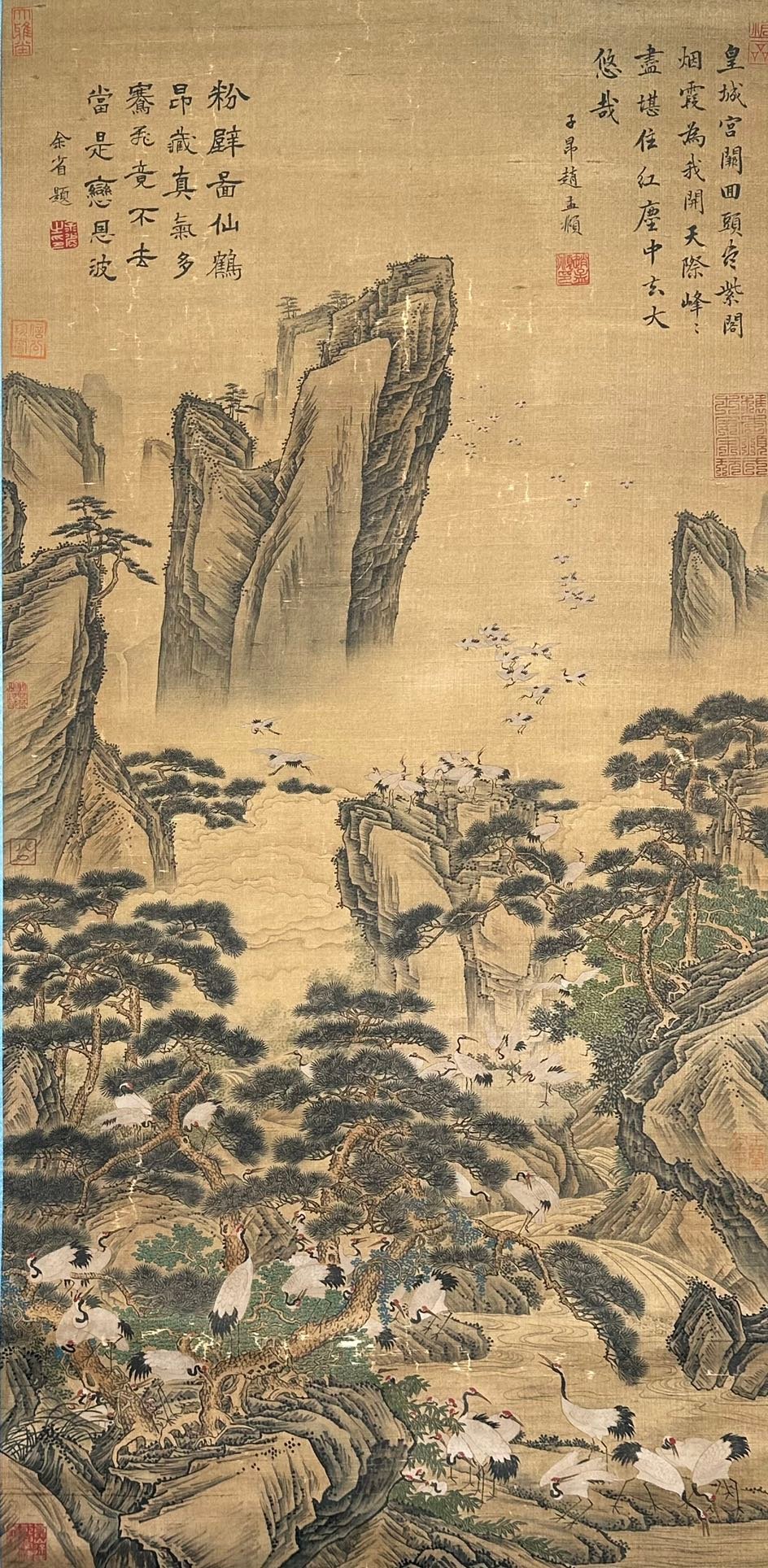 Chinese scroll painting Zhao Mengfu