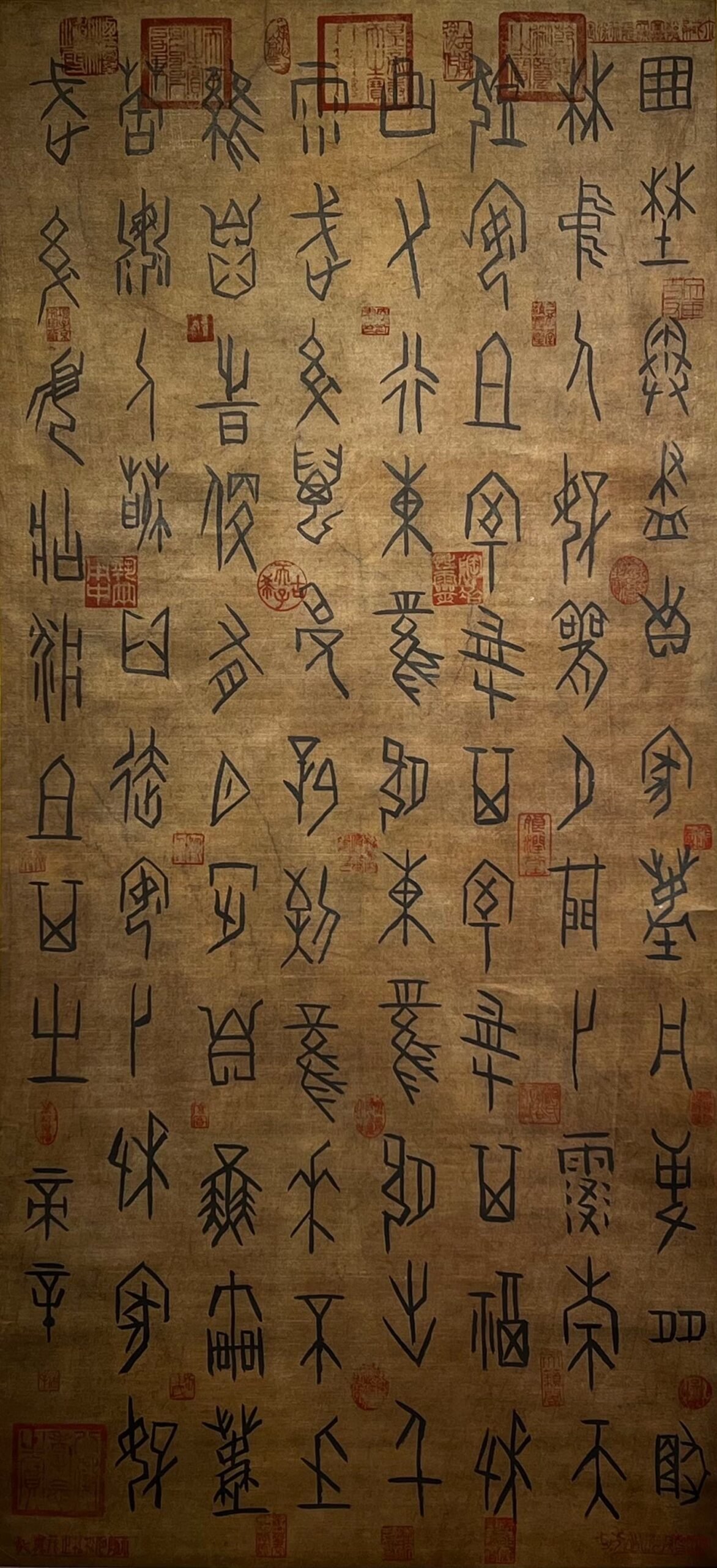 Chinese scroll painting Emperor Xin