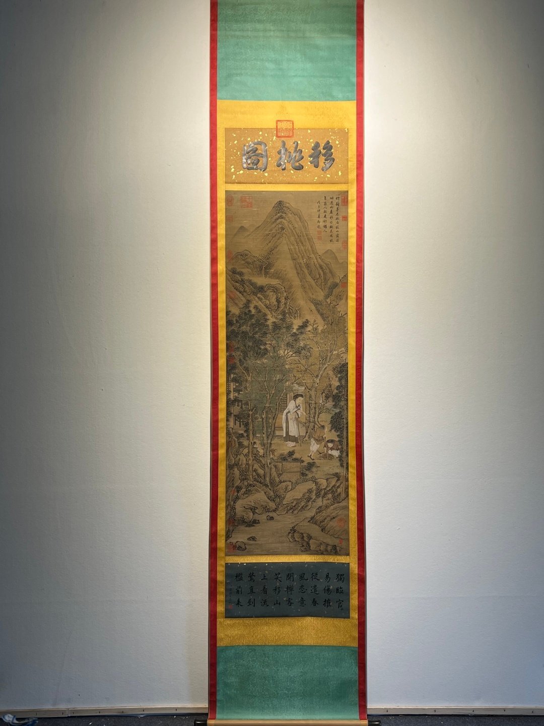 Chinese scroll painting Jin Tingbiao