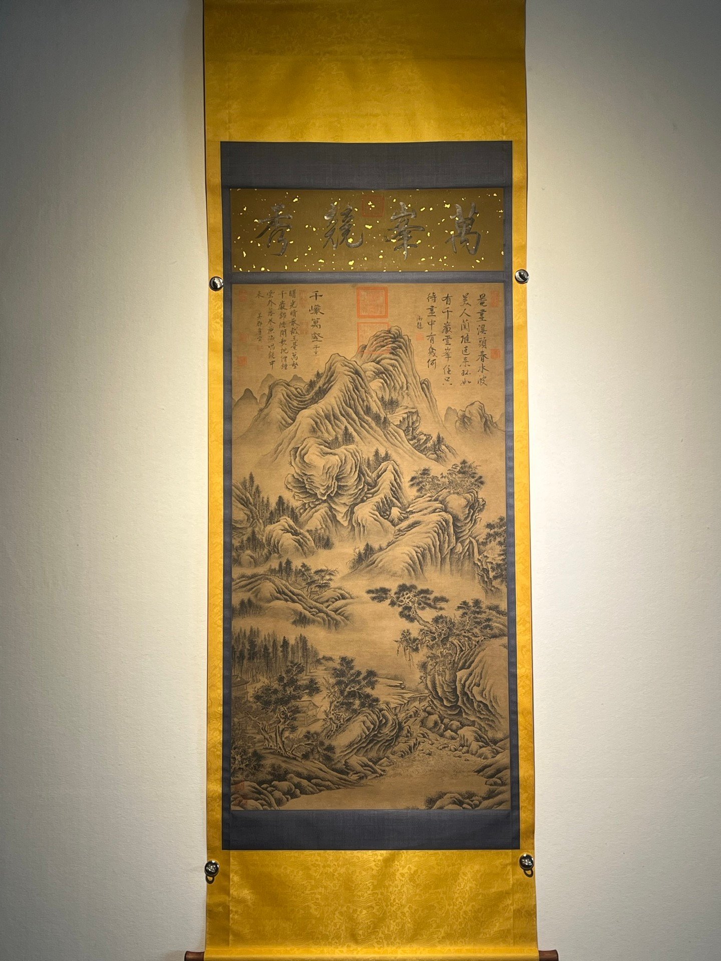 Chinese scroll painting Tang Yin