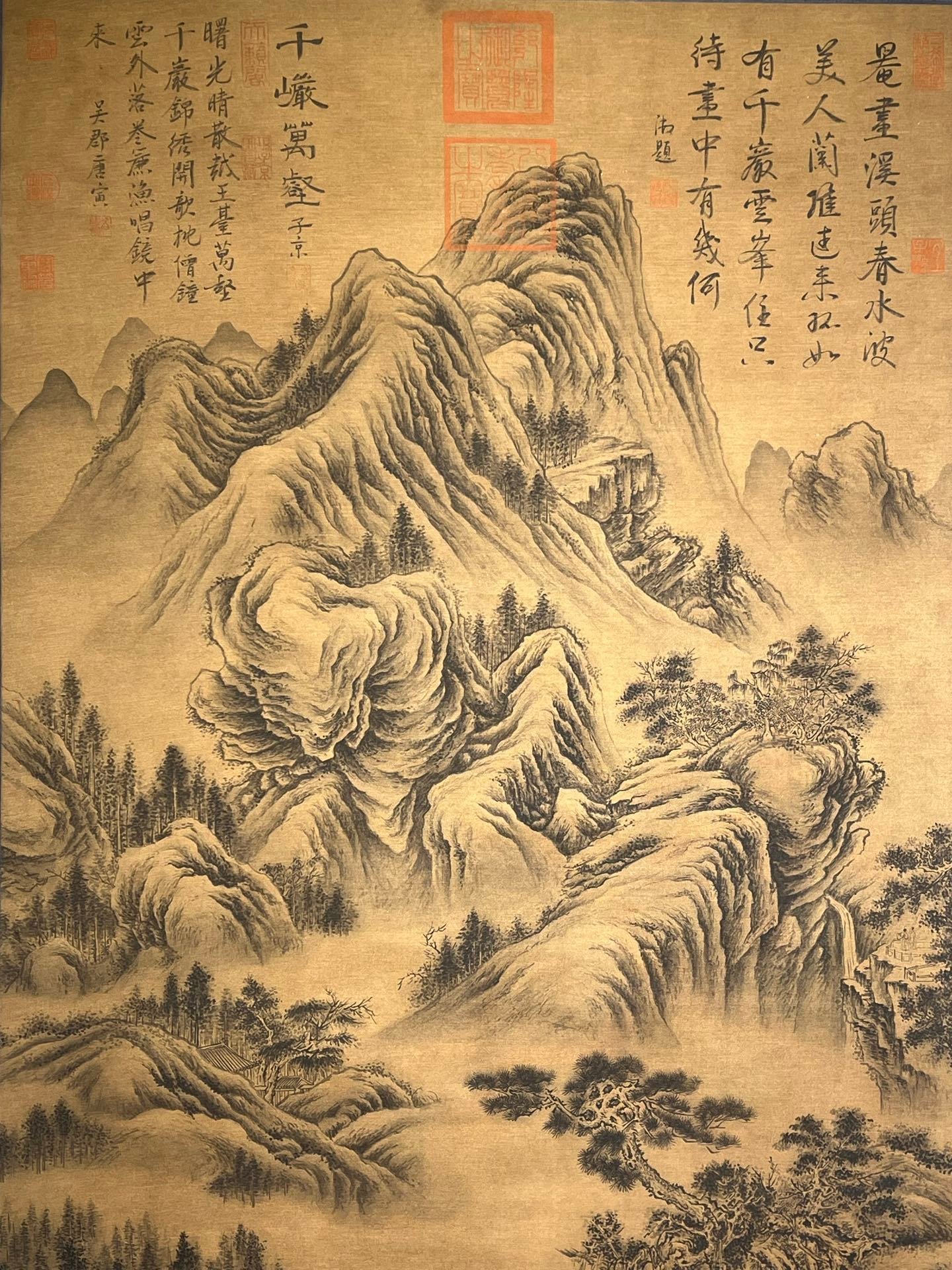 Chinese scroll painting Tang Yin