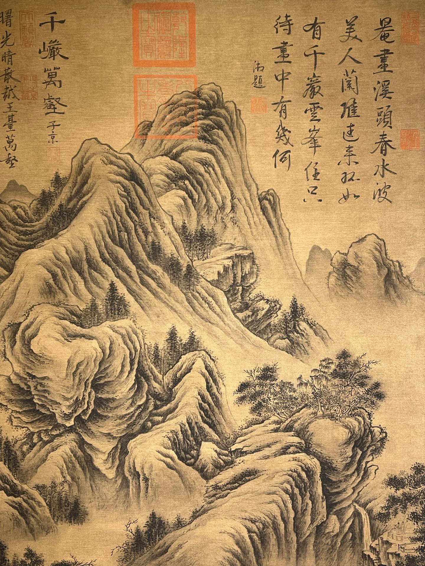 Chinese scroll painting Tang Yin