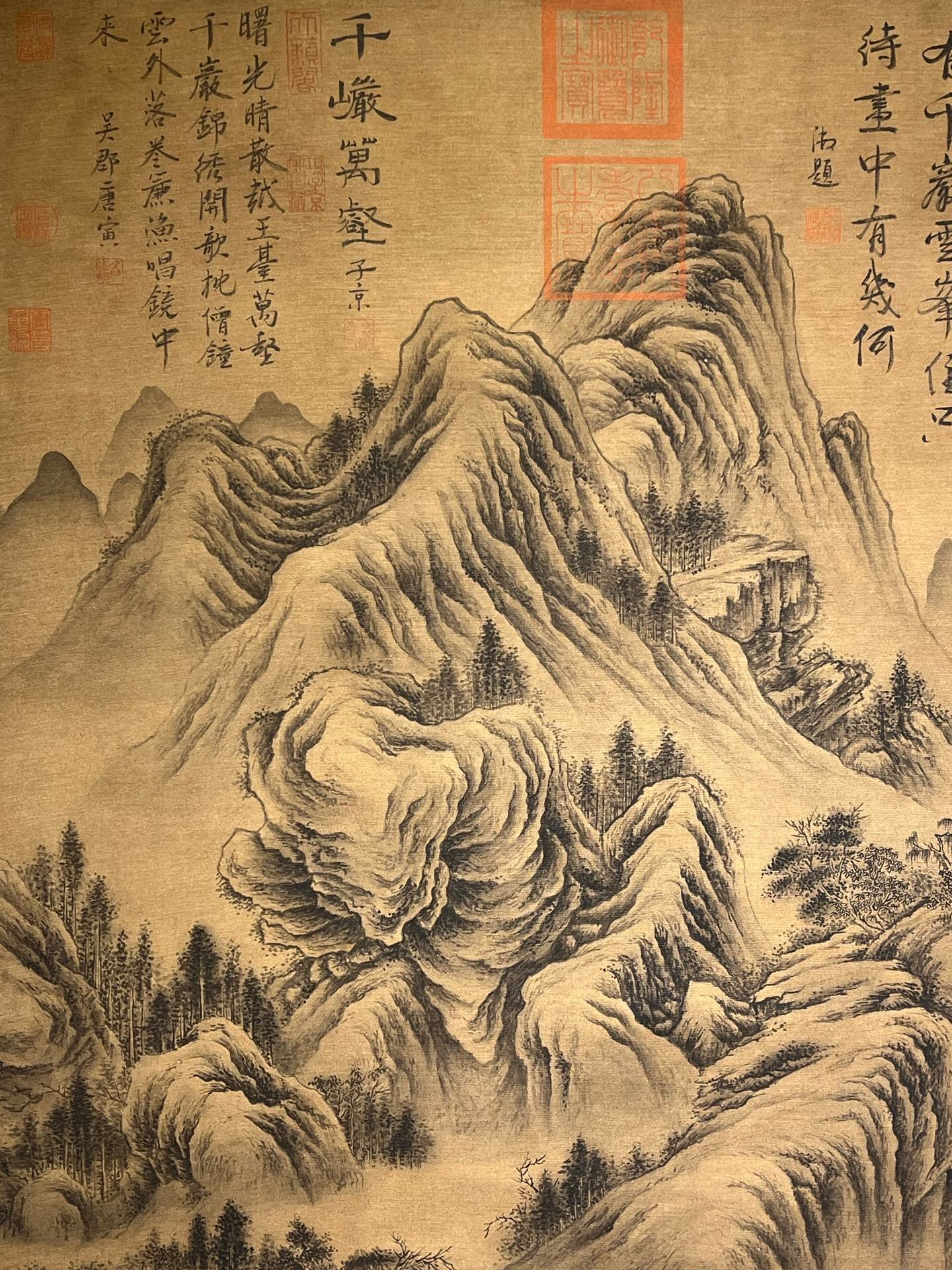 Chinese scroll painting Tang Yin