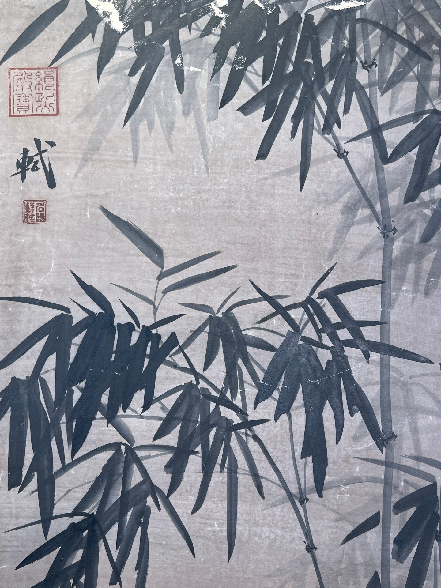Chinese scroll painting Su Shi
