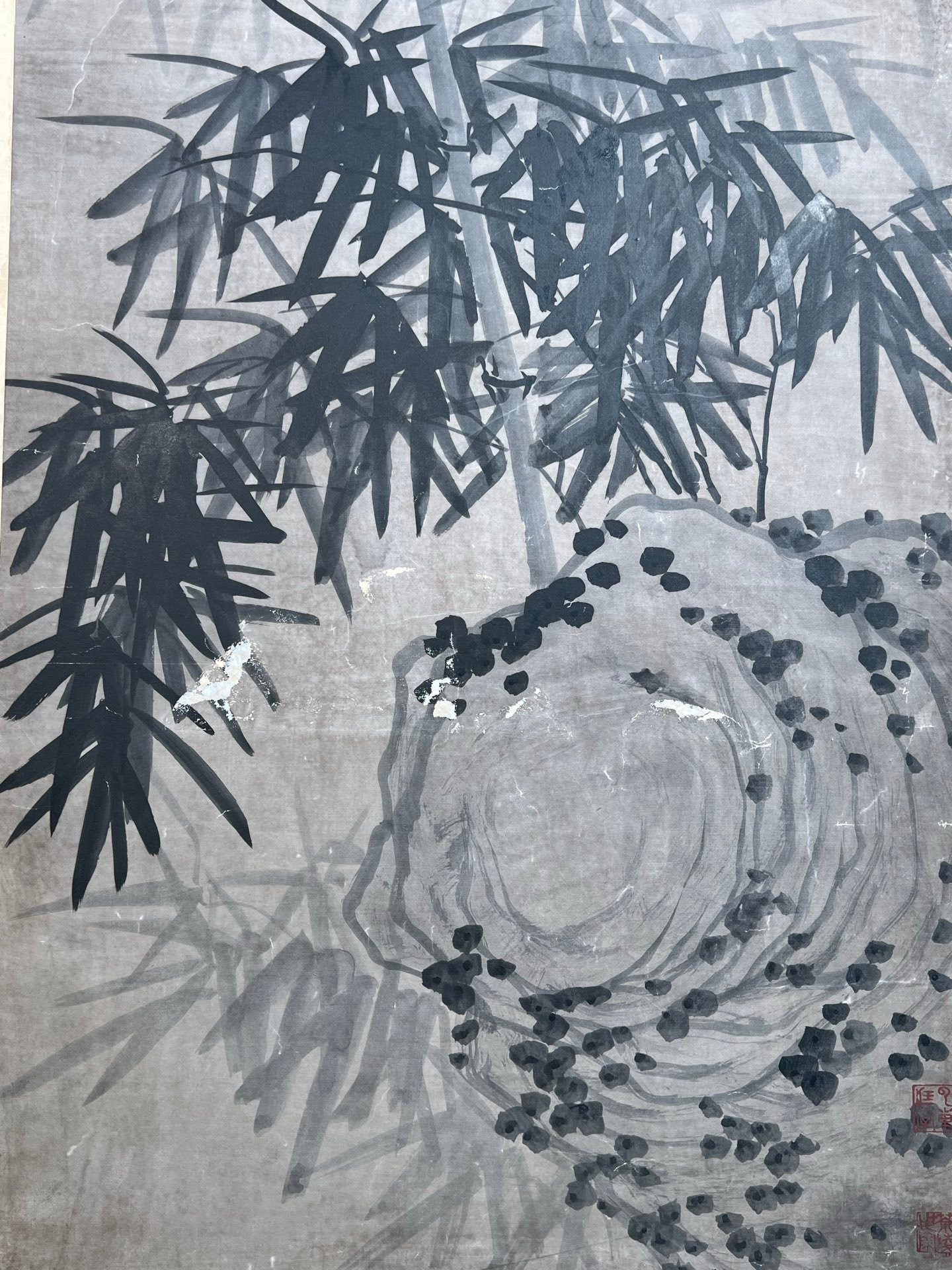 Chinese scroll painting Su Shi