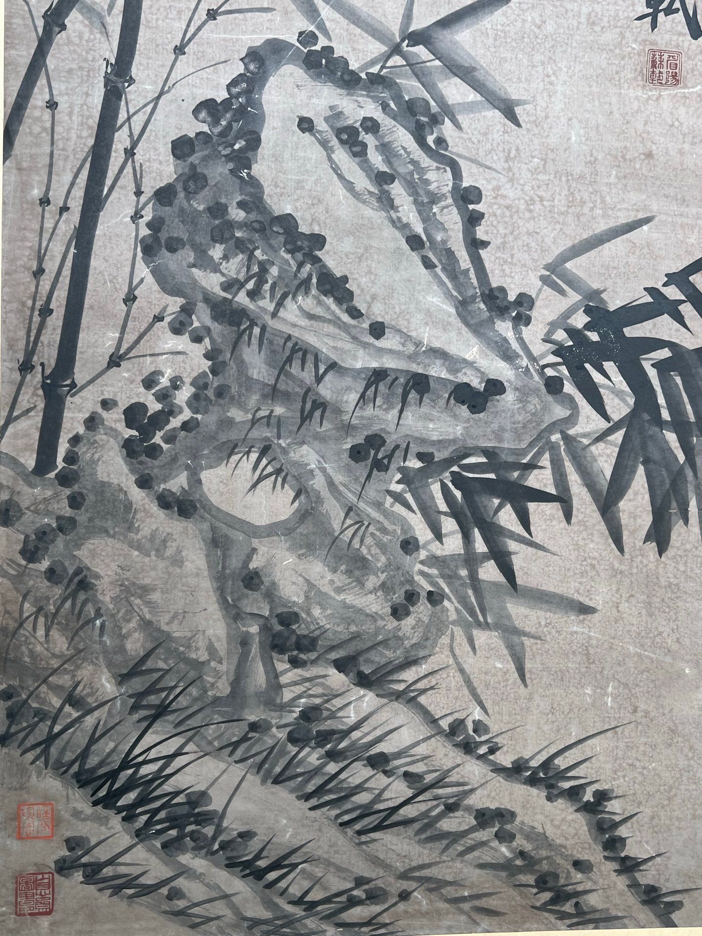 Chinese scroll painting Su Shi
