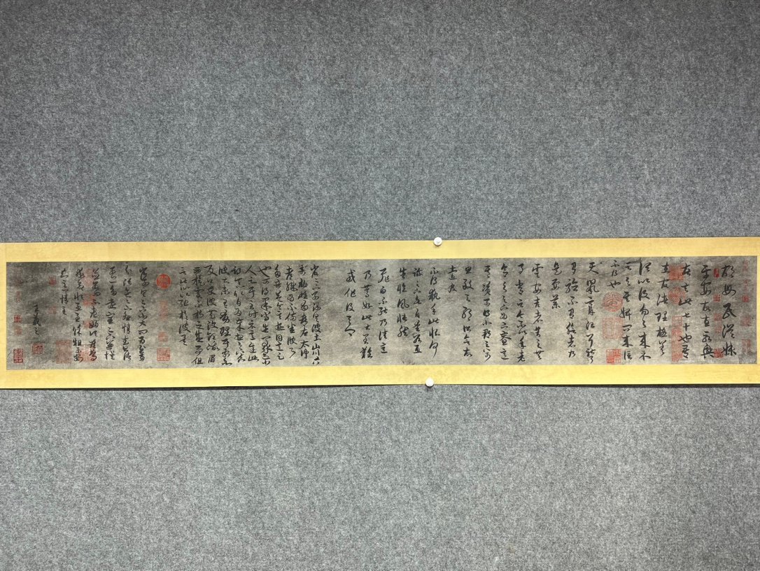 Chinese scroll painting Wang Xizhi