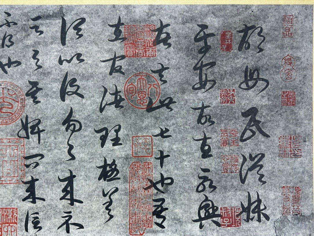 Chinese scroll painting Wang Xizhi