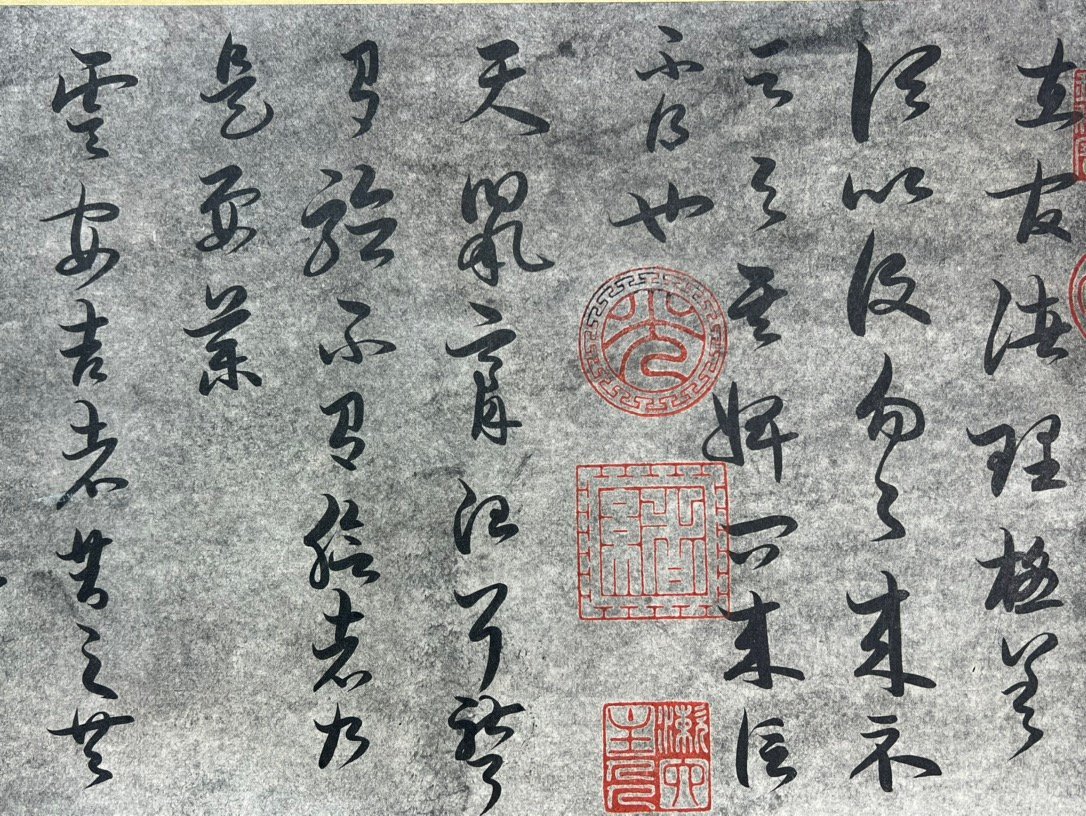 Chinese scroll painting Wang Xizhi