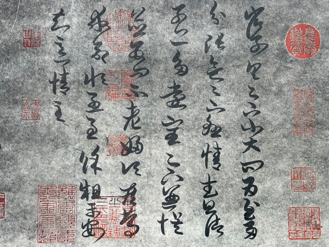 Chinese scroll painting Wang Xizhi