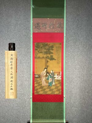 Chinese scroll painting Liu Songnian