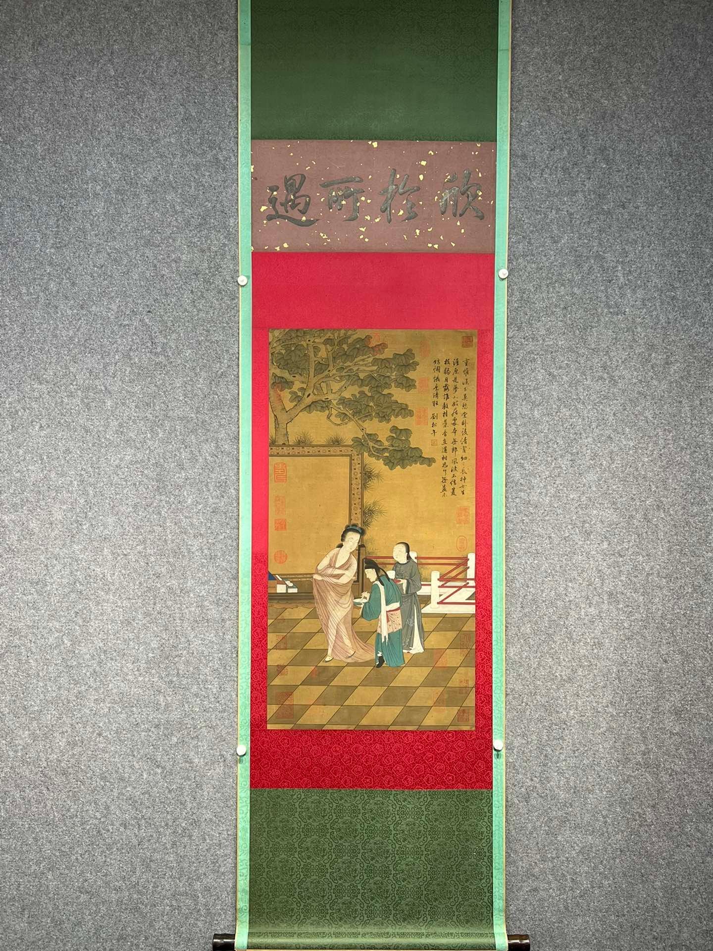 Chinese scroll painting Liu Songnian