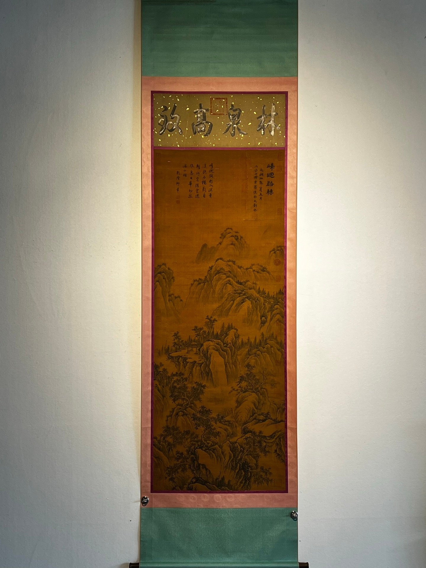 Chinese scroll painting Huainan King Liu