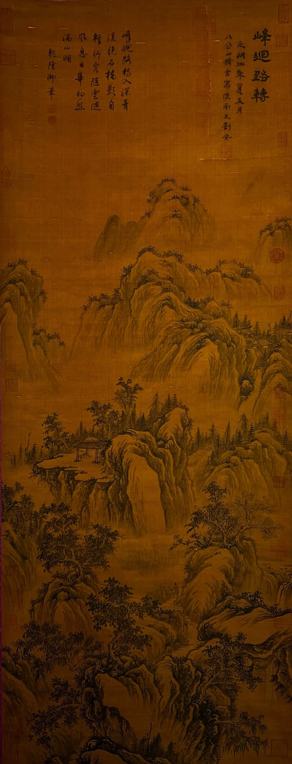 Chinese scroll painting Huainan King Liu