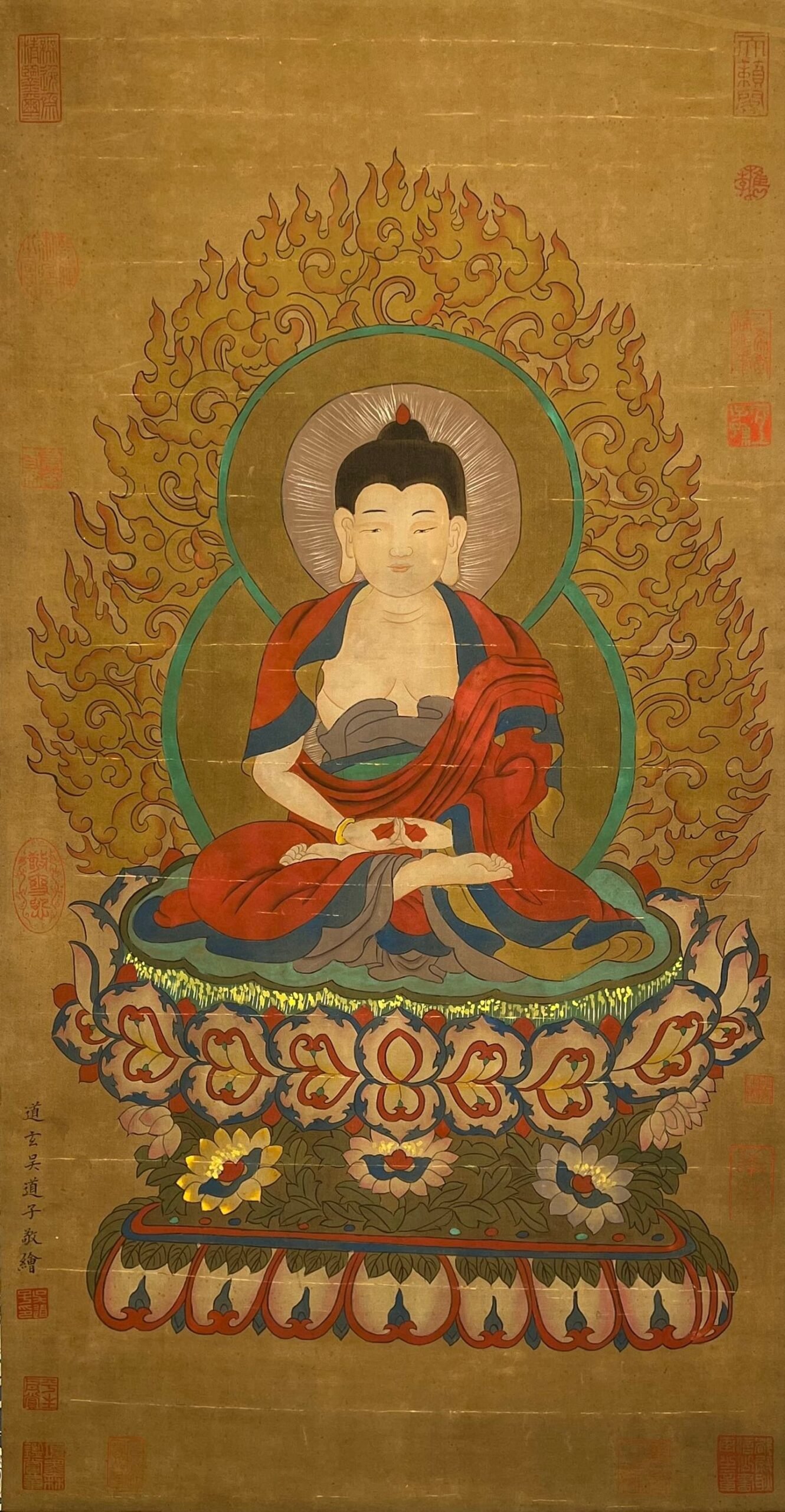 Chinese scroll painting Wu Daozi