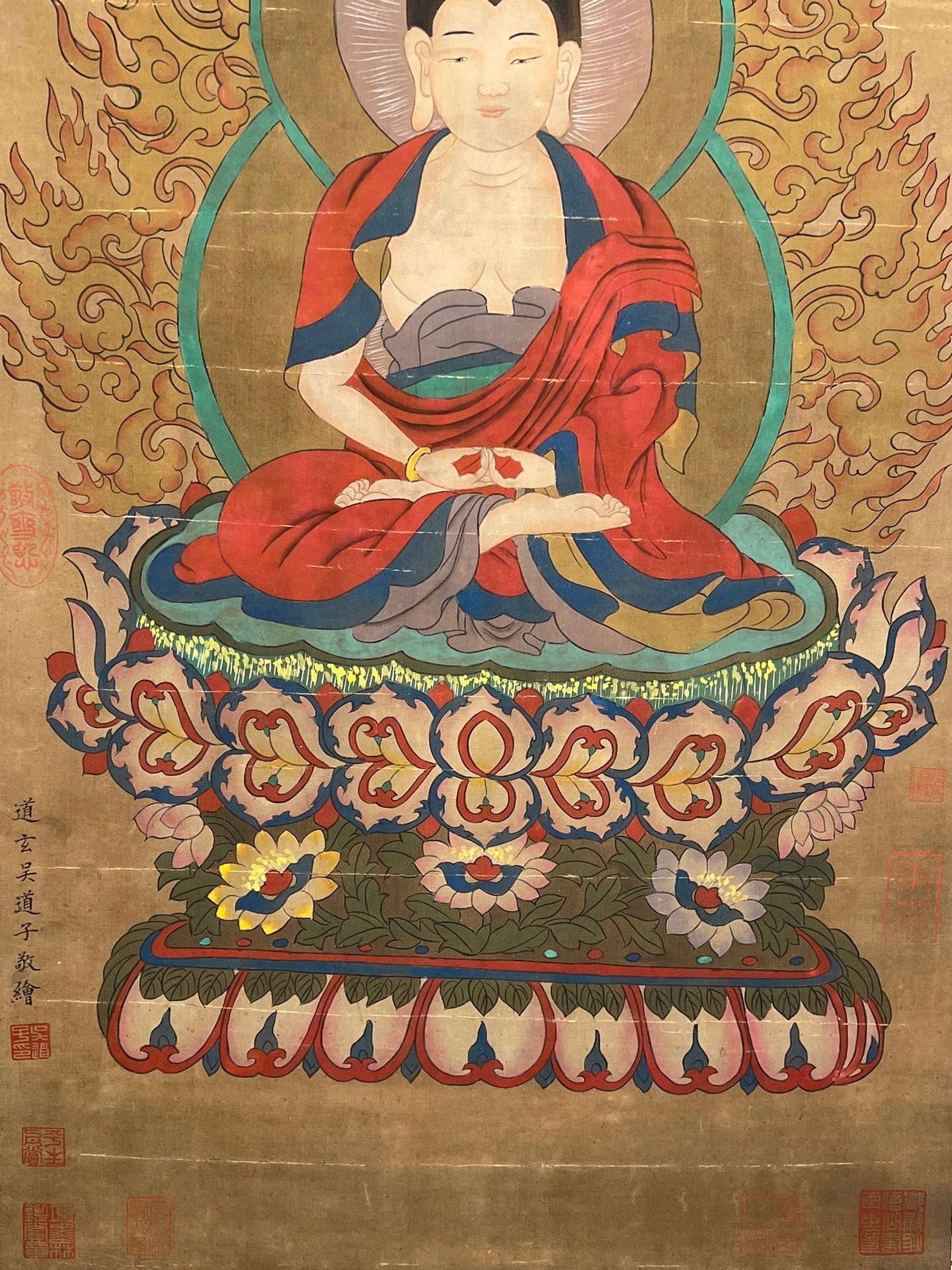 Chinese scroll painting Wu Daozi