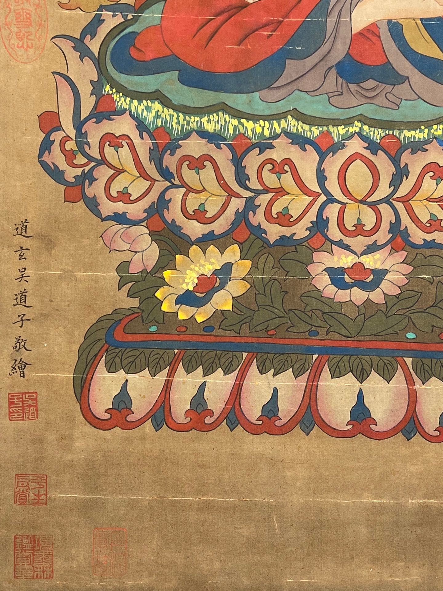 Chinese scroll painting Wu Daozi