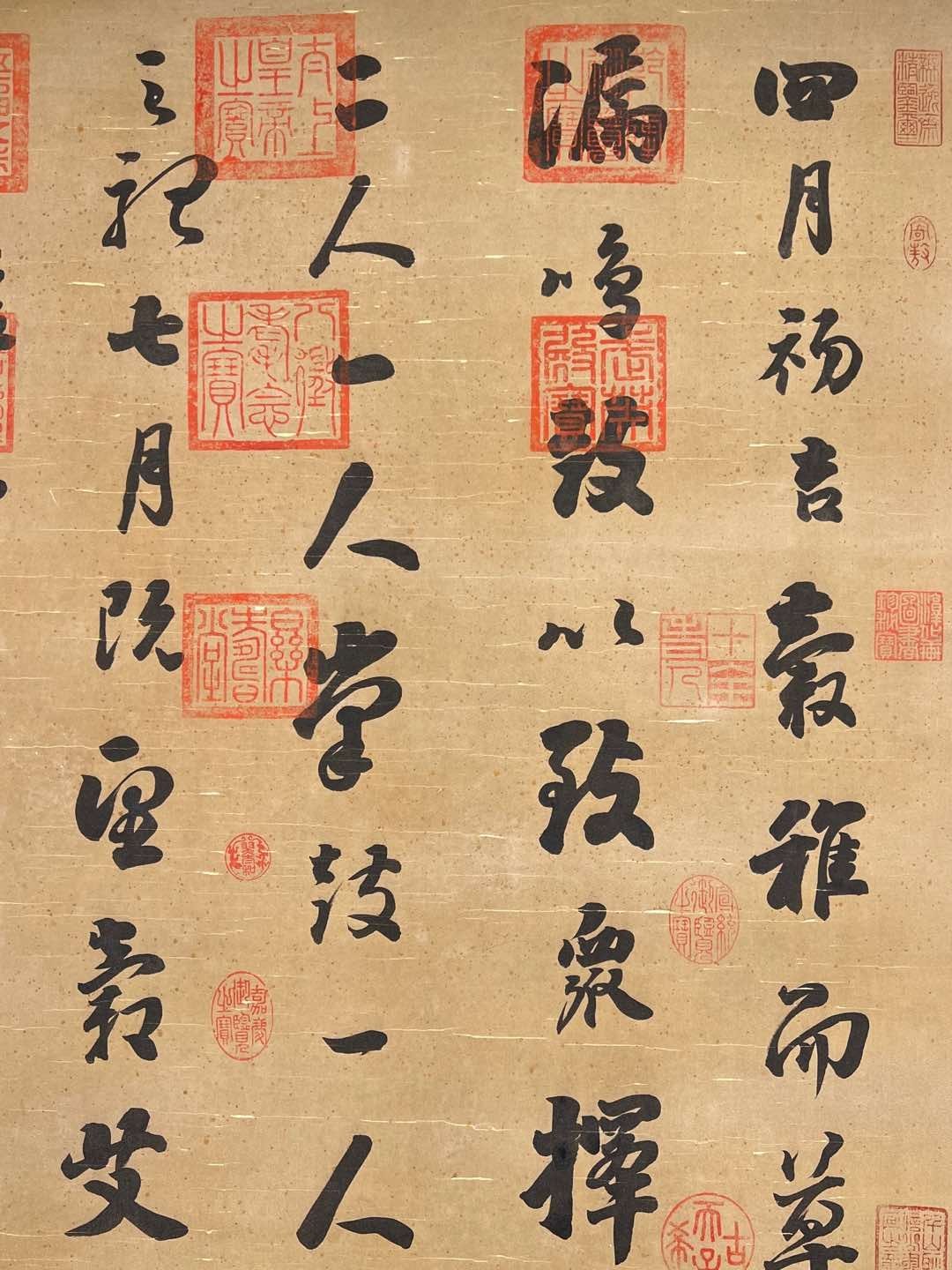 Chinese scroll painting Liu Yong