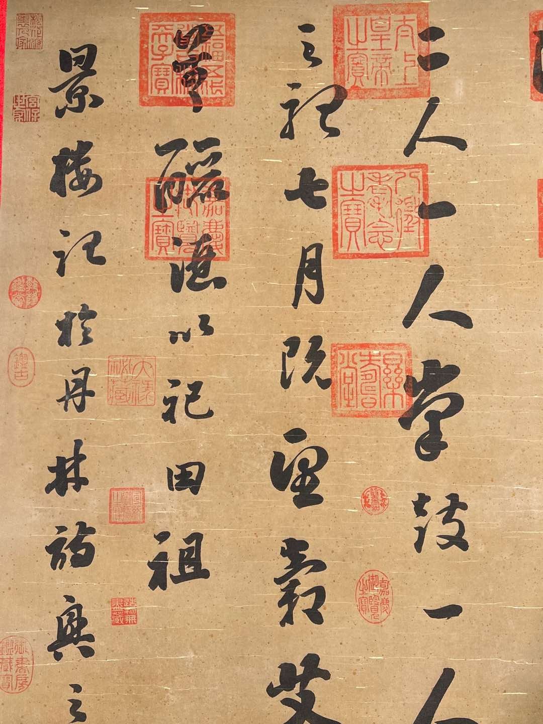 Chinese scroll painting Liu Yong