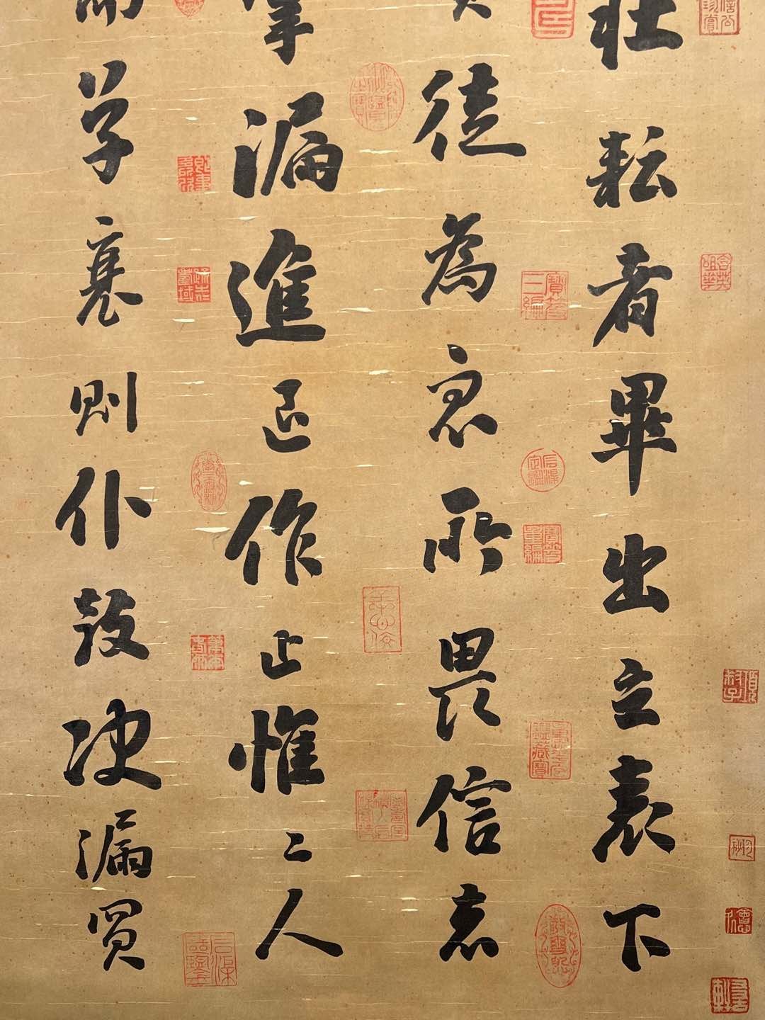 Chinese scroll painting Liu Yong