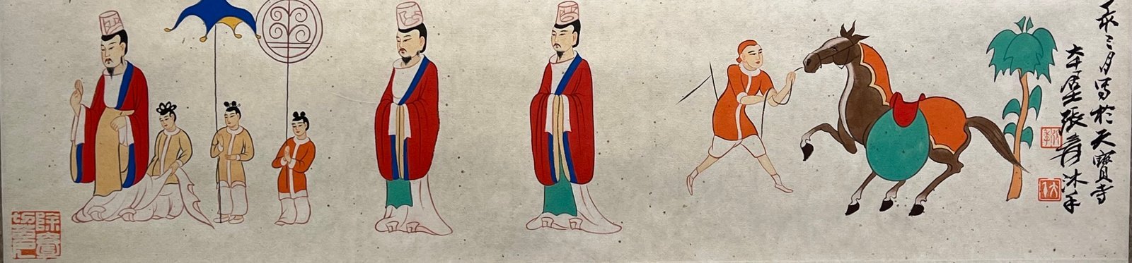Chinese scroll painting Zhang Daqian