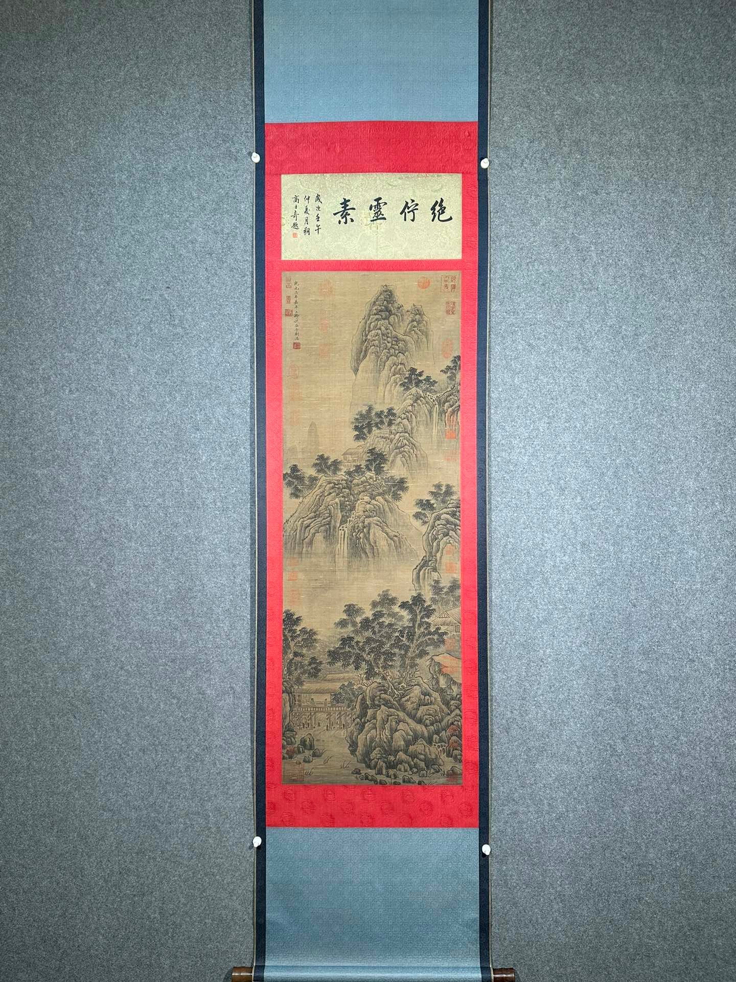 Chinese scroll painting Jinghao