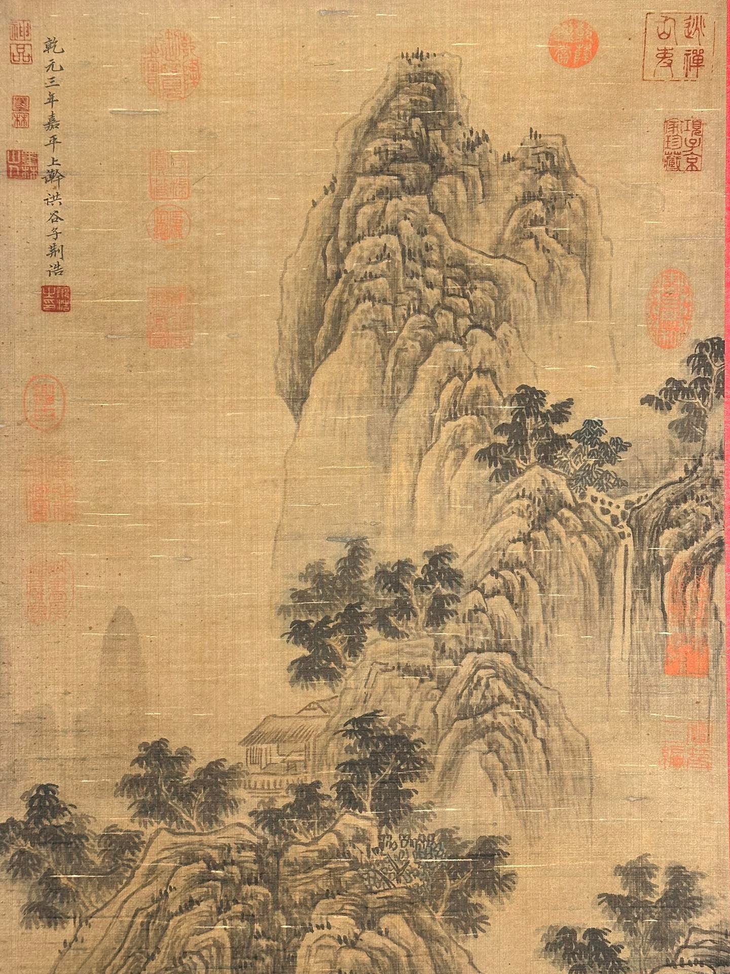 Chinese scroll painting Jinghao