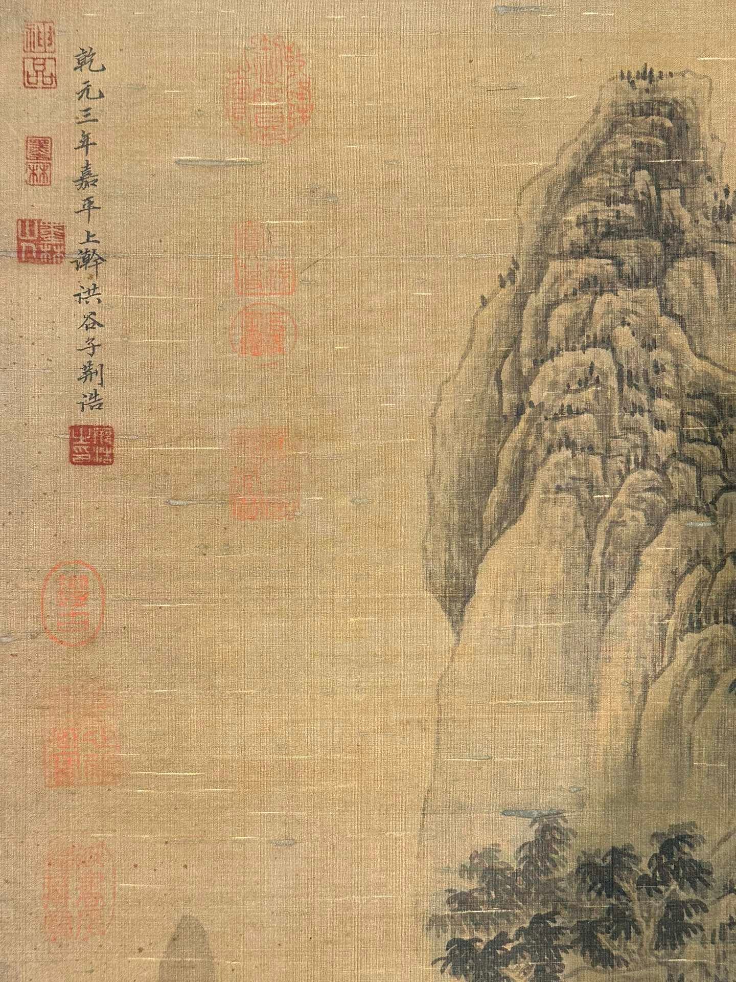 Chinese scroll painting Jinghao