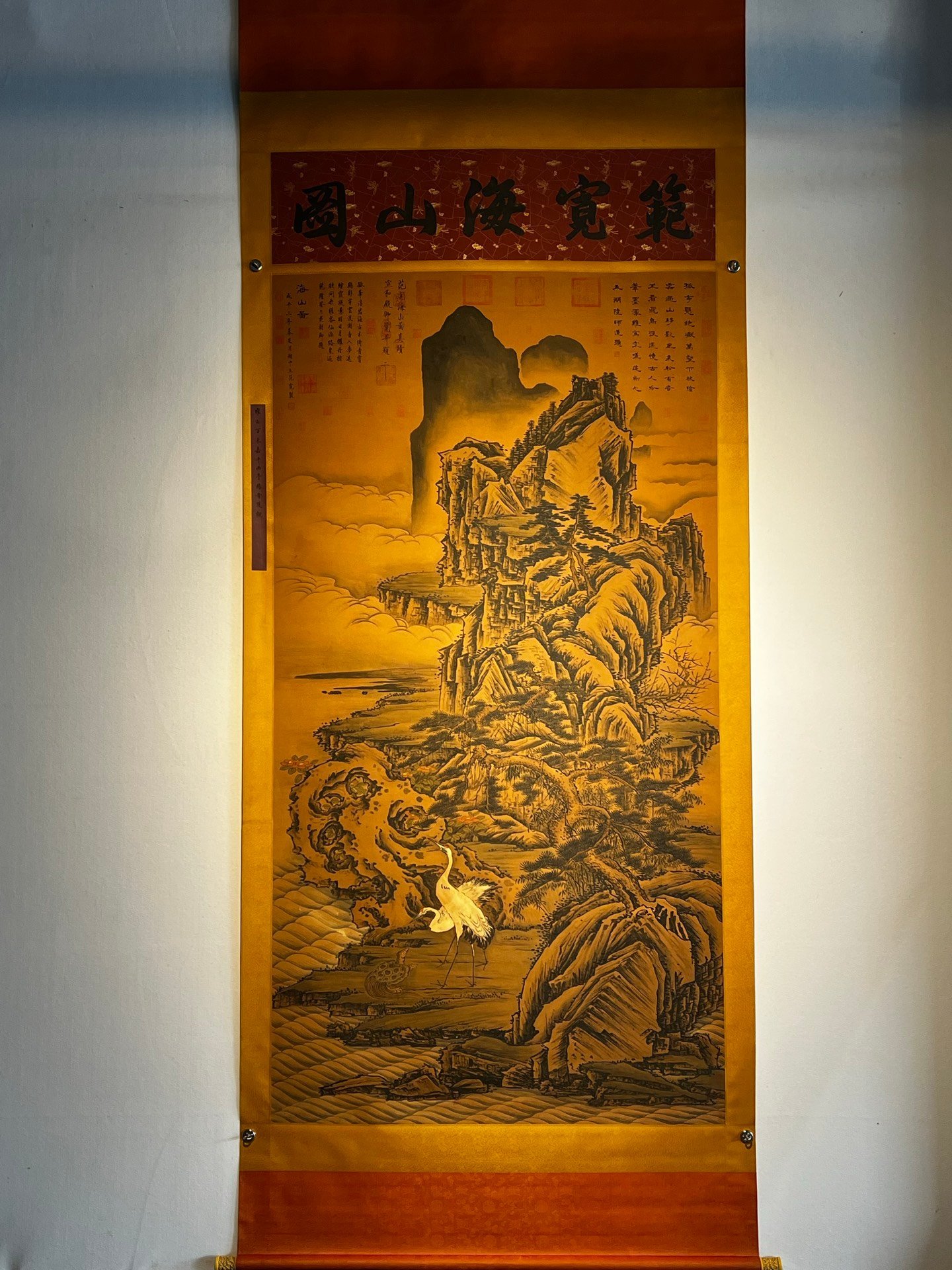 Chinese scroll painting Fan Kuan