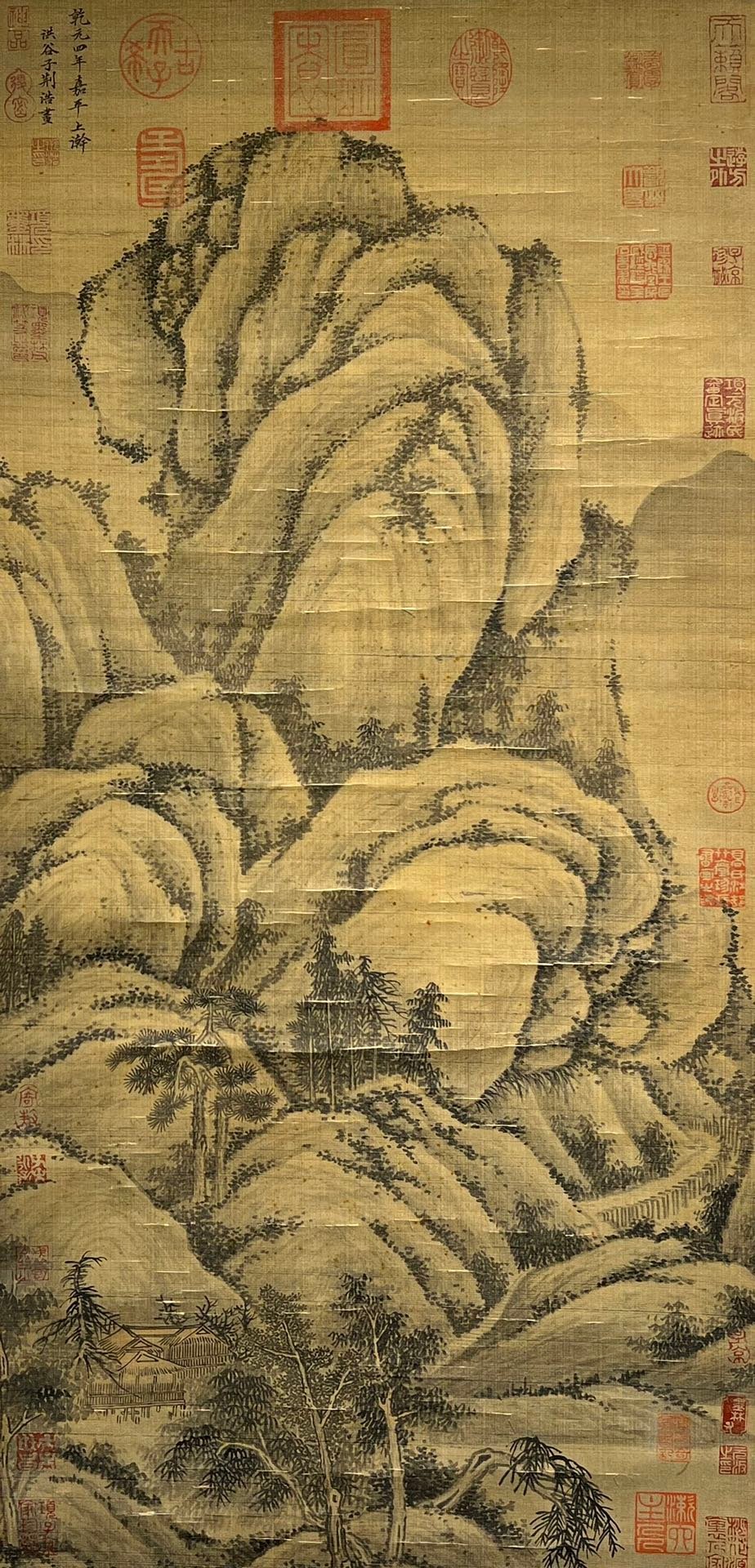 Chinese scroll painting Jinghao