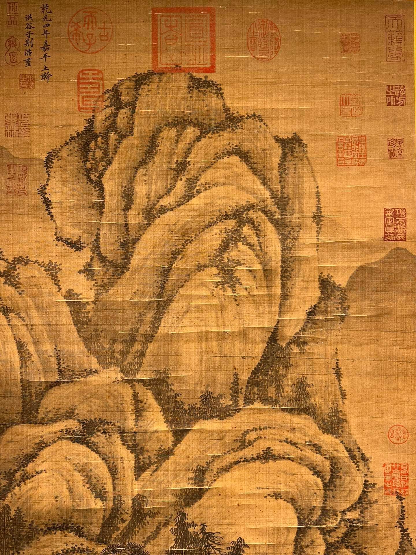 Chinese scroll painting Jinghao