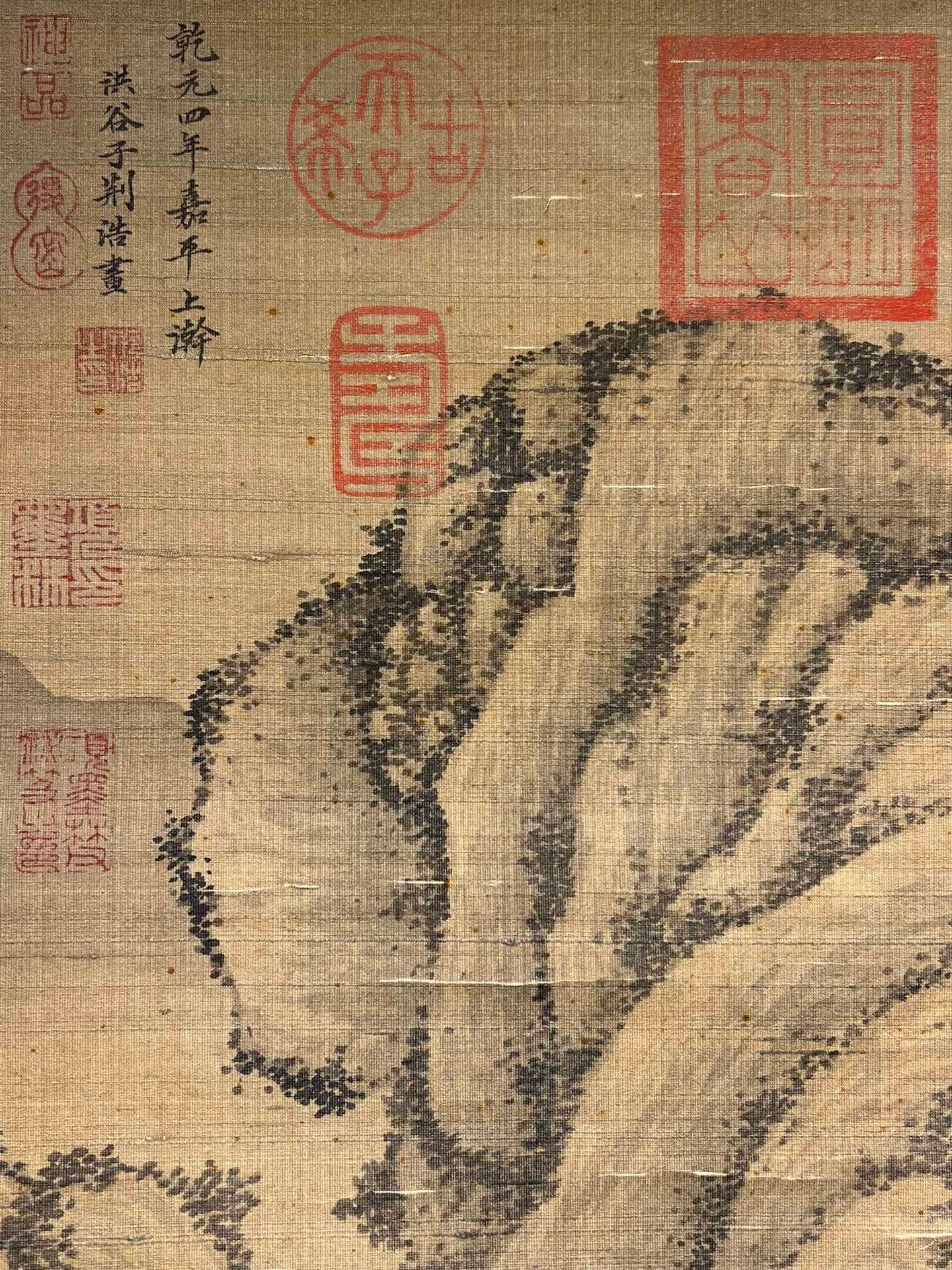 Chinese scroll painting Jinghao