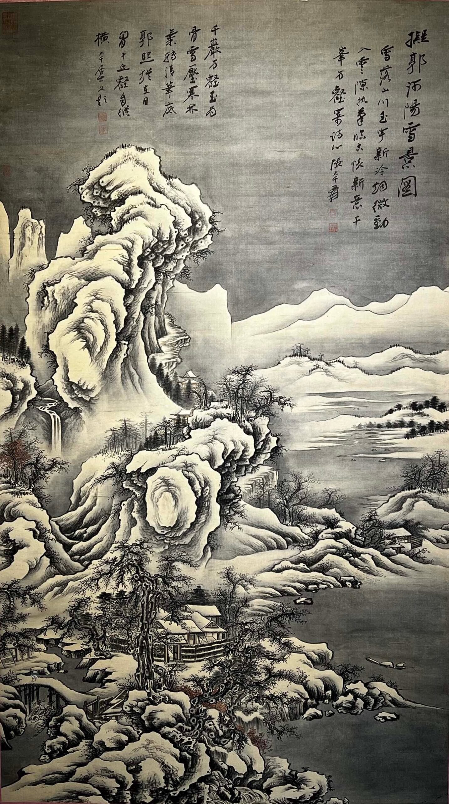 Chinese scroll painting Zhang Daqian