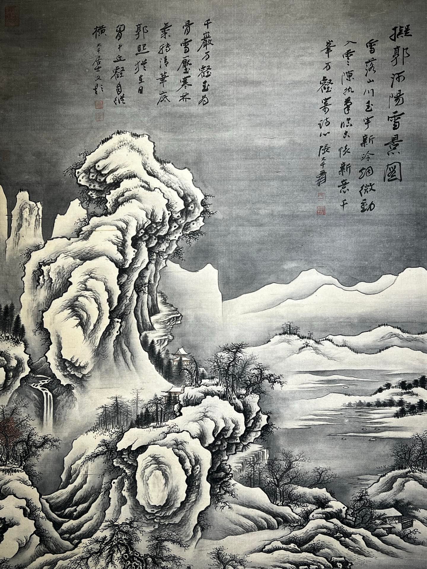 Chinese scroll painting Zhang Daqian