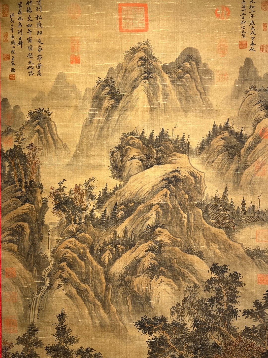 Chinese scroll painting Liu Zongyuan