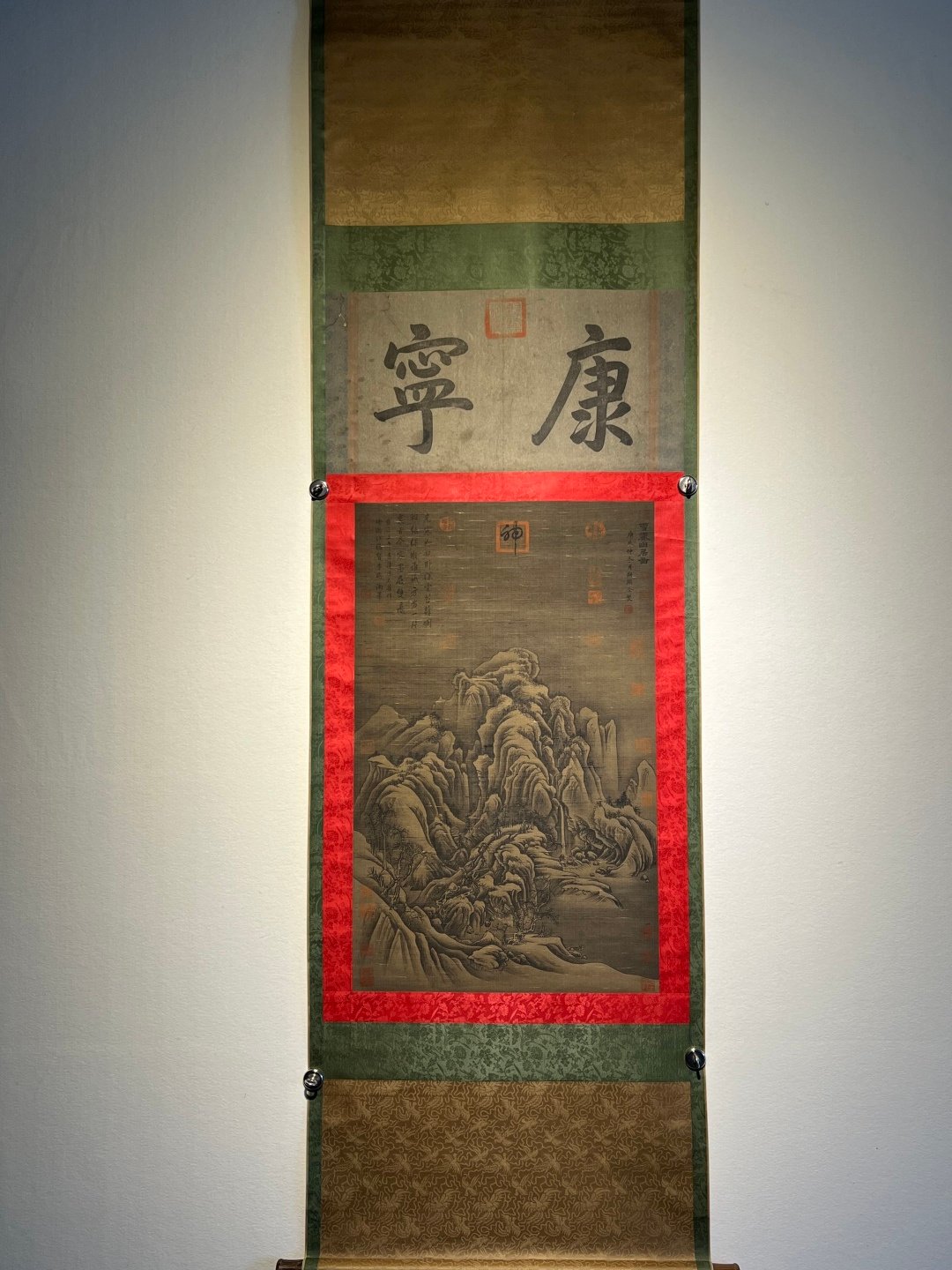 Chinese scroll painting Guan Tong