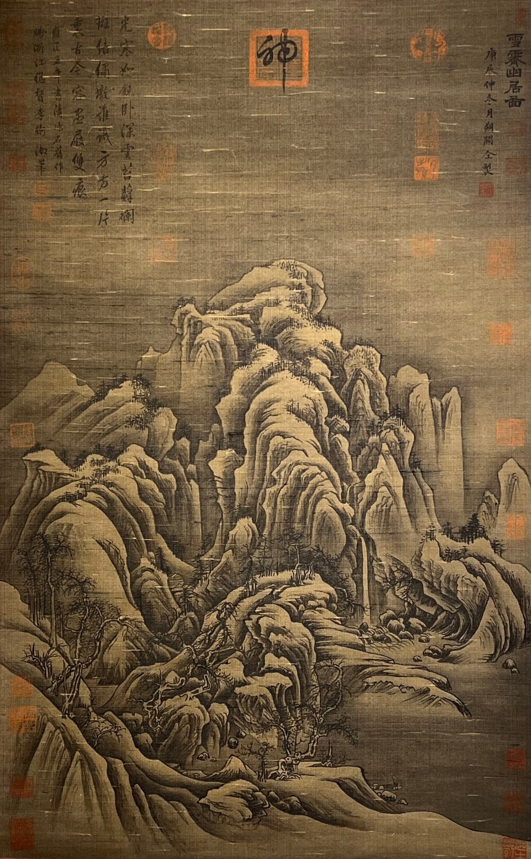 Chinese scroll painting Guan Tong