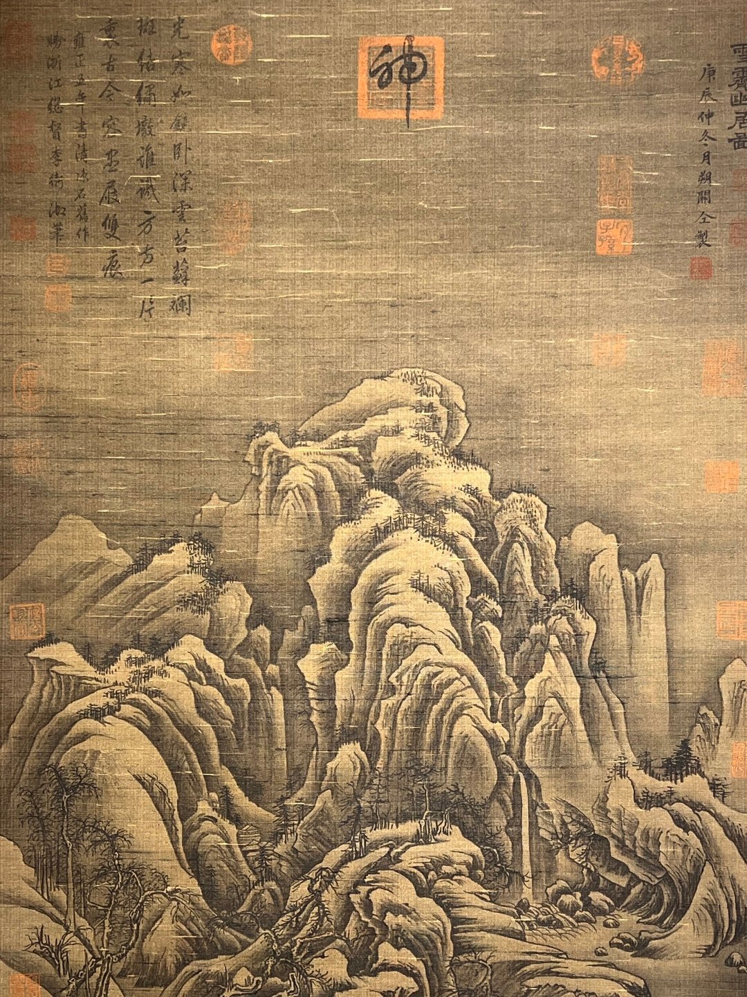Chinese scroll painting Guan Tong