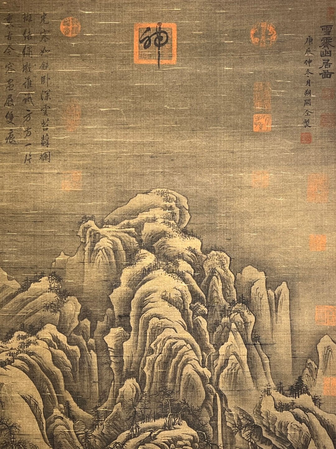 Chinese scroll painting Guan Tong