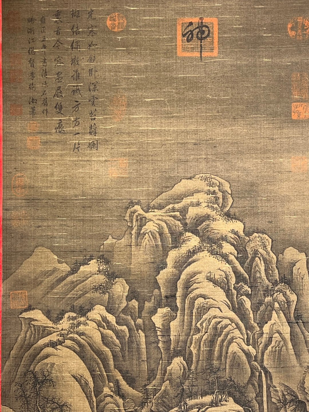 Chinese scroll painting Guan Tong