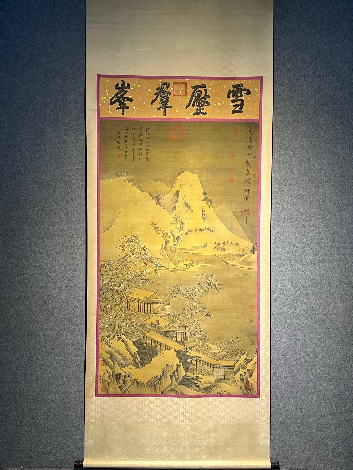 Chinese scroll painting Ma Yuan