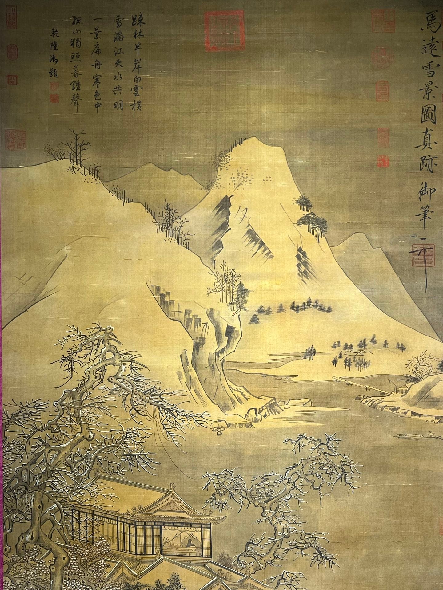 Chinese scroll painting Ma Yuan