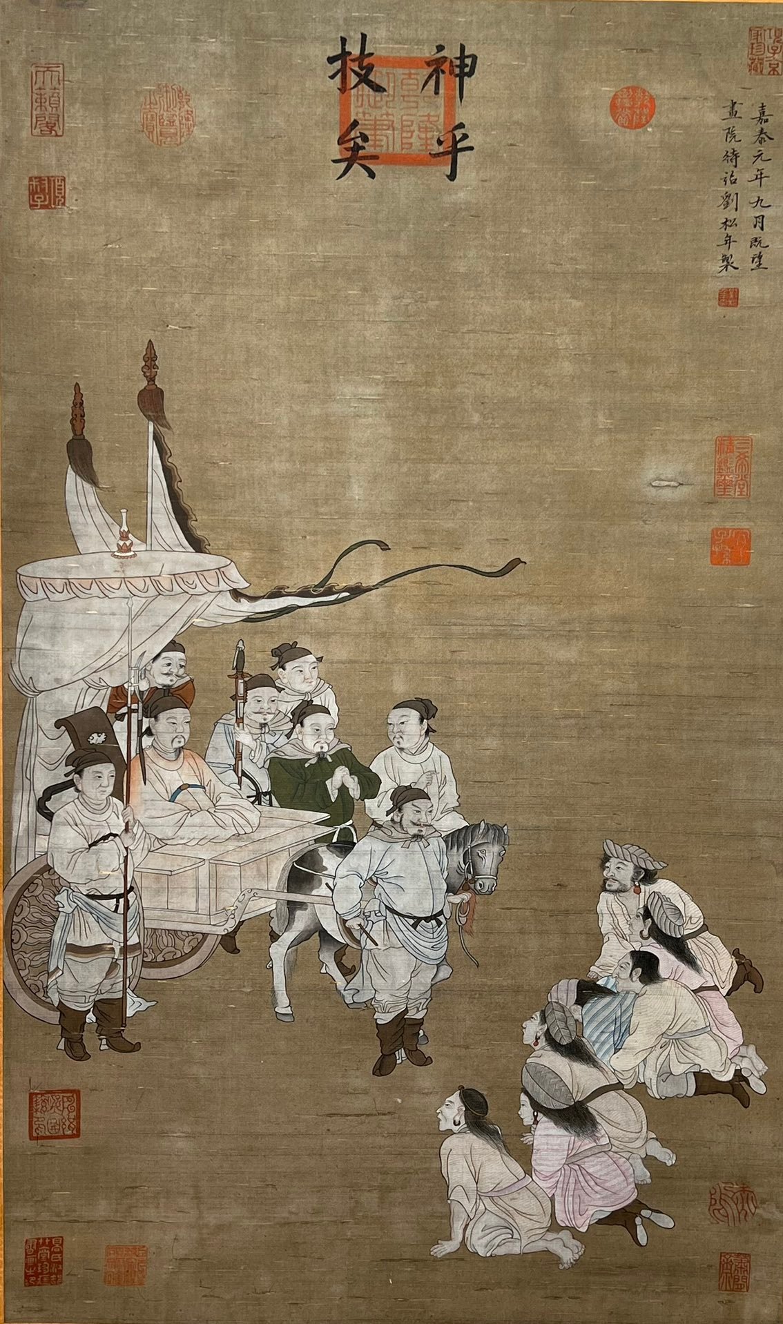 Chinese scroll painting Liu Songnian