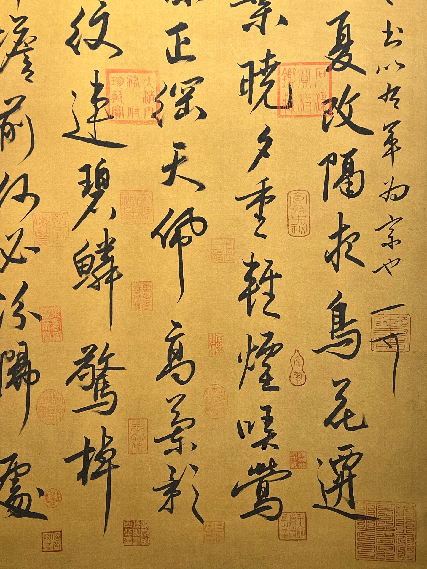 Chinese scroll painting Li Shimin