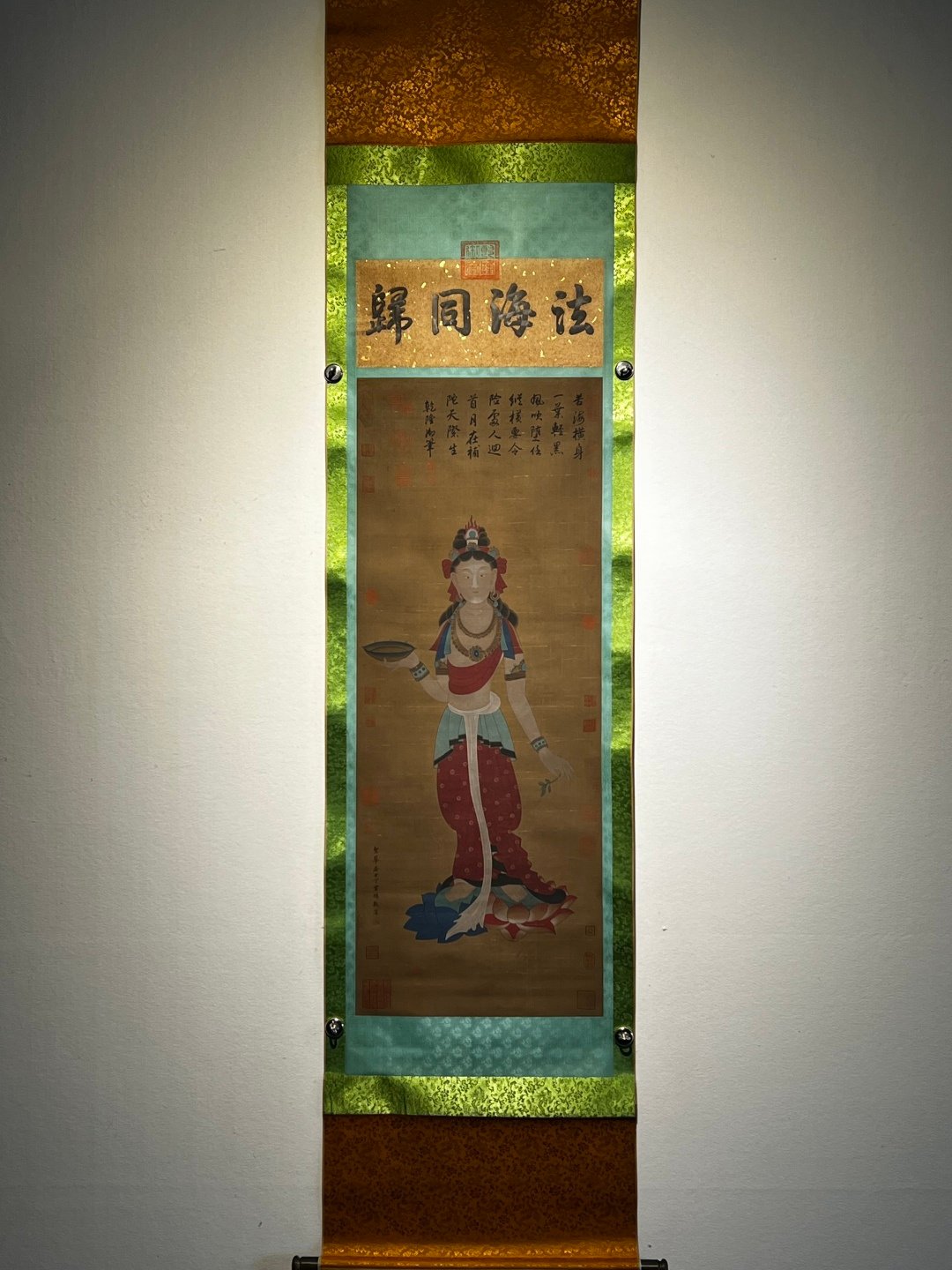 Chinese scroll painting Ding Yunpeng