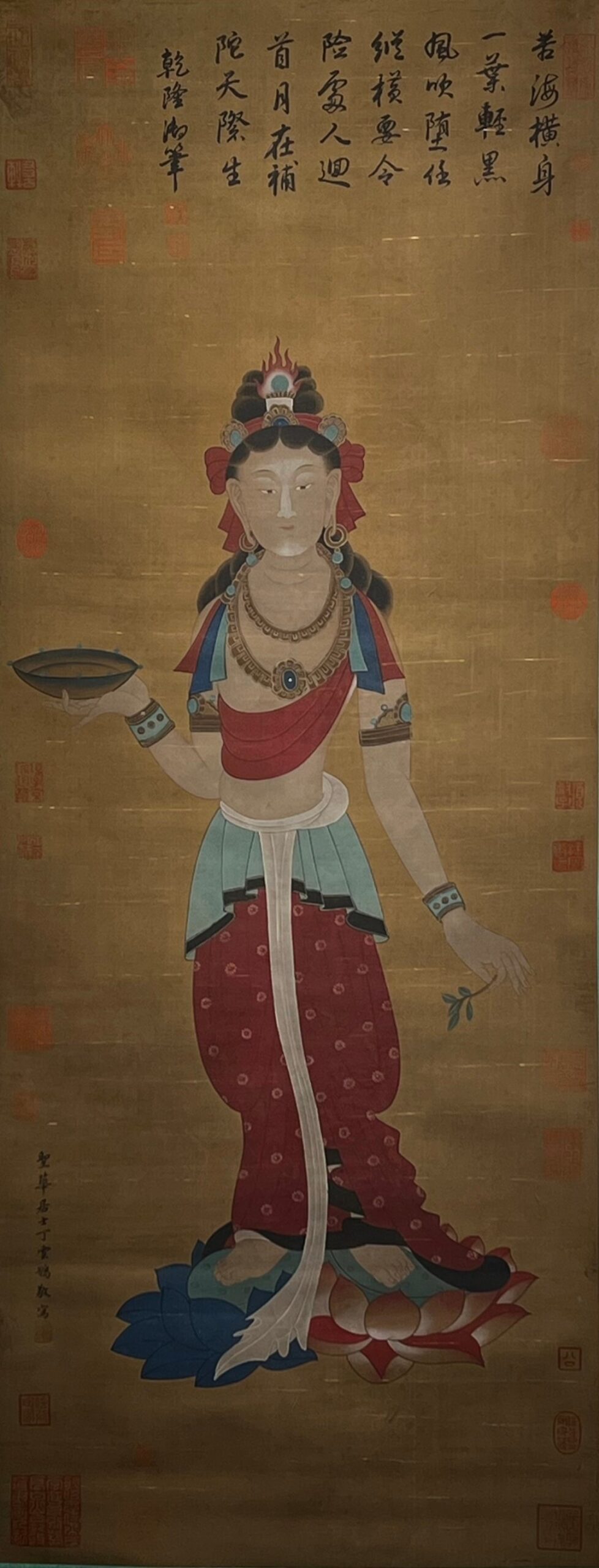 Chinese scroll painting Ding Yunpeng