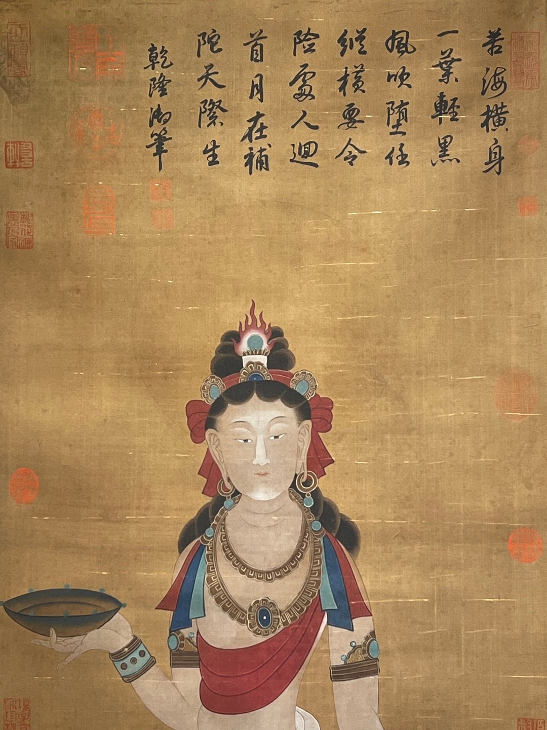 Chinese scroll painting Ding Yunpeng