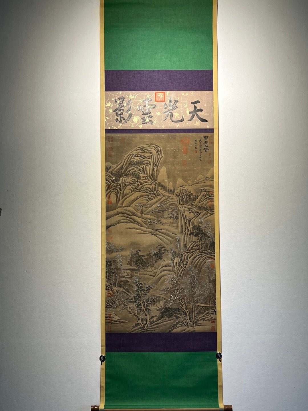 Chinese scroll painting Guan Tong