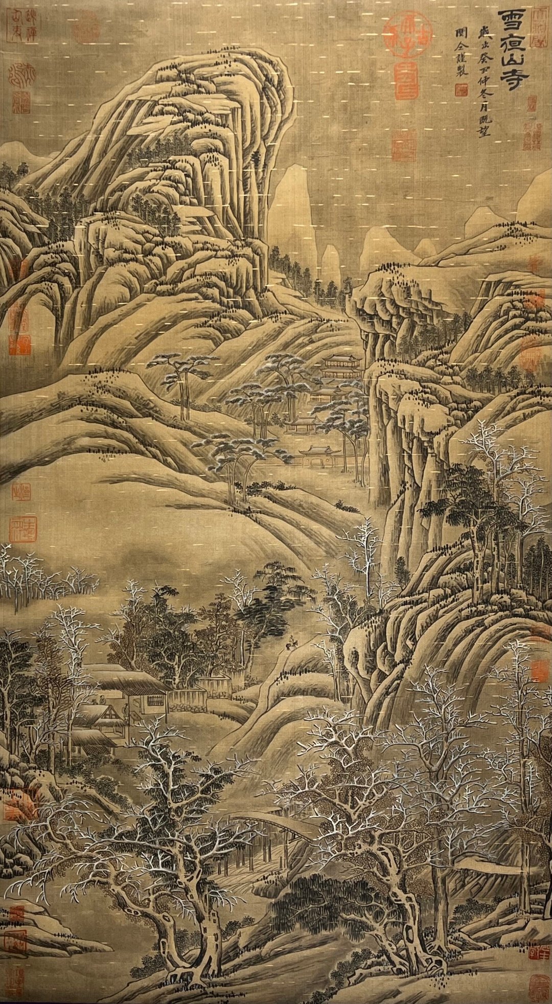 Chinese scroll painting Guan Tong
