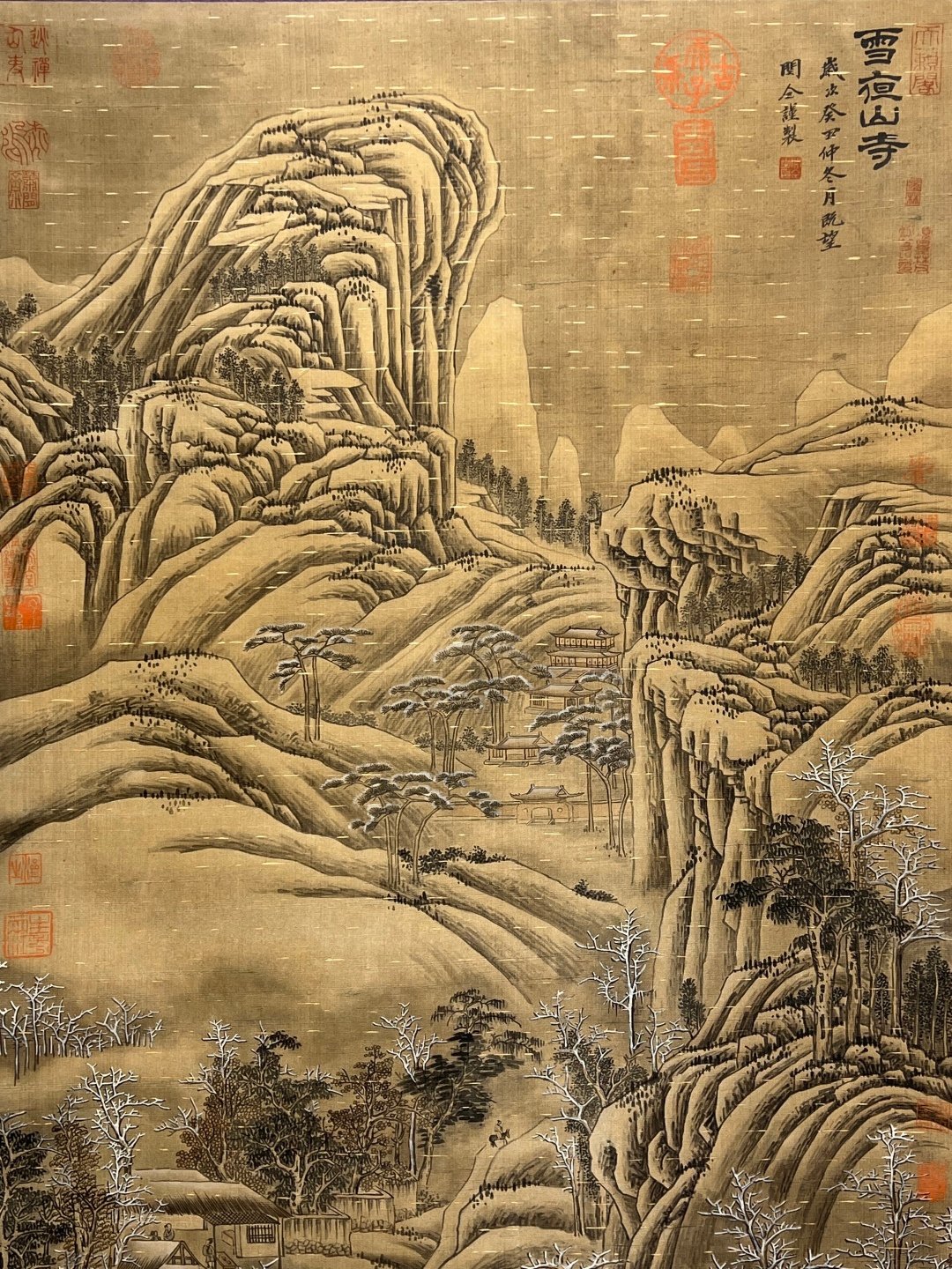Chinese scroll painting Guan Tong